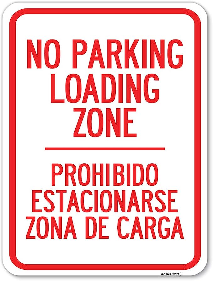 Warning Unauthorized Vehicles Will Be To Sign