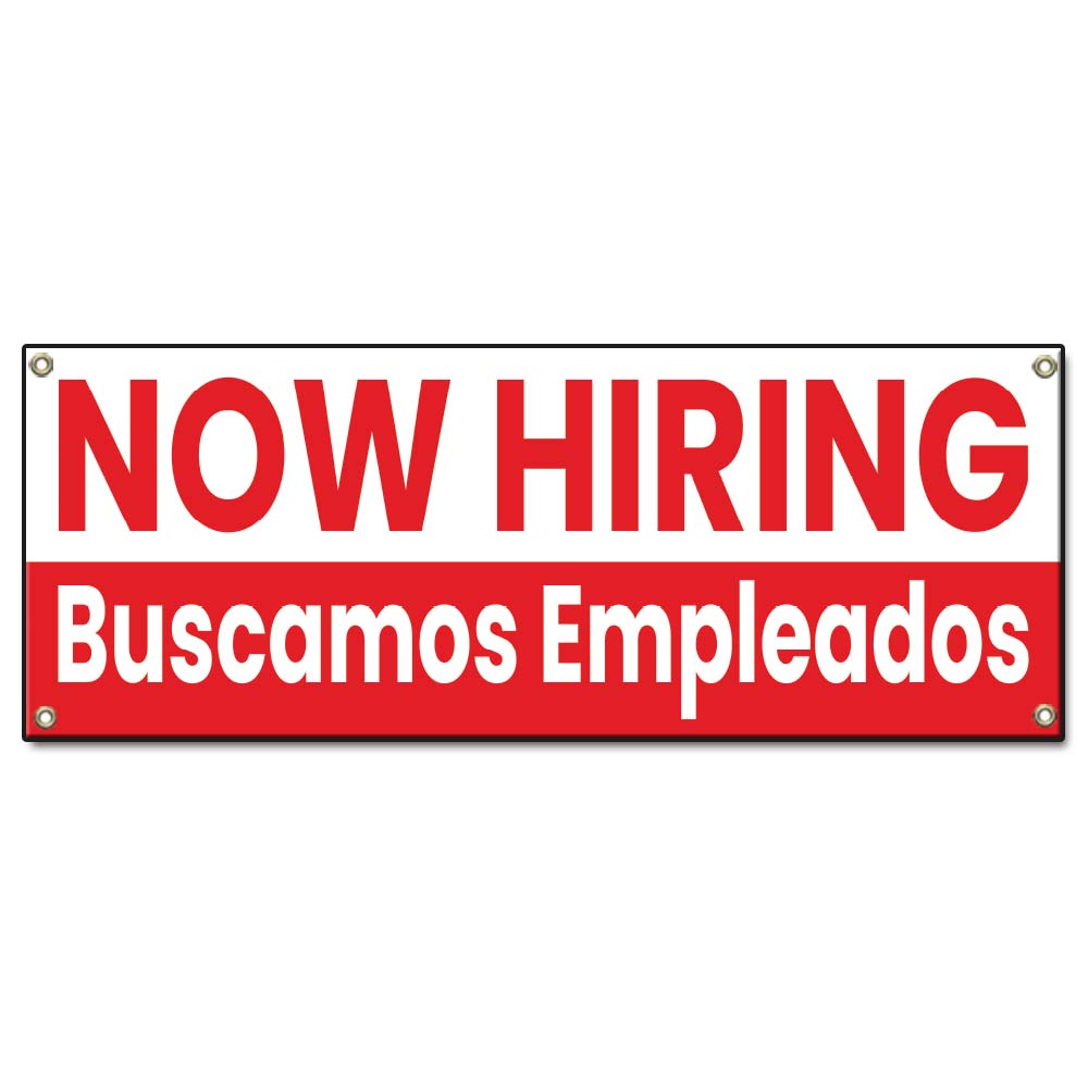 Now Hiring Buscamos Empleados Banner
