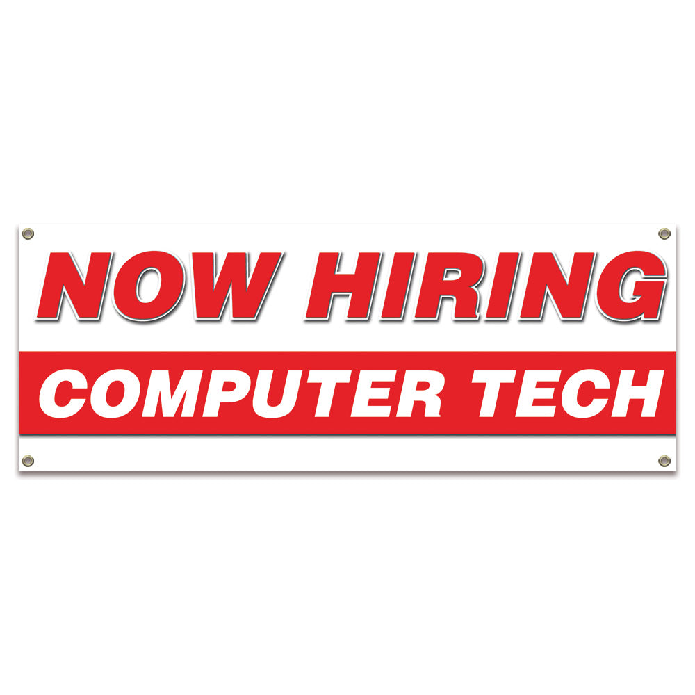 Now Hiring Computer Tech Banner