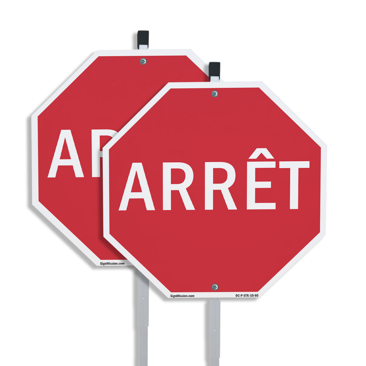 Arrêt