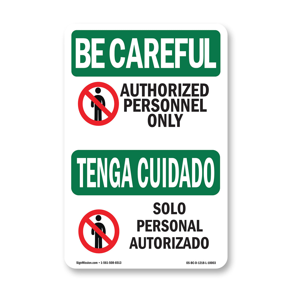 Authorized Personnel Only