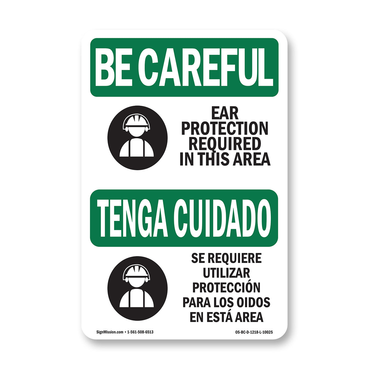 Ear Protection Required In This Area