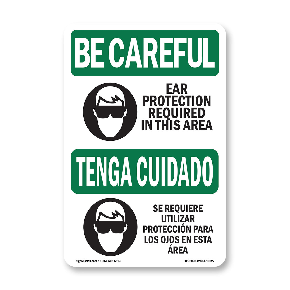 Eye Protection Required In This Area