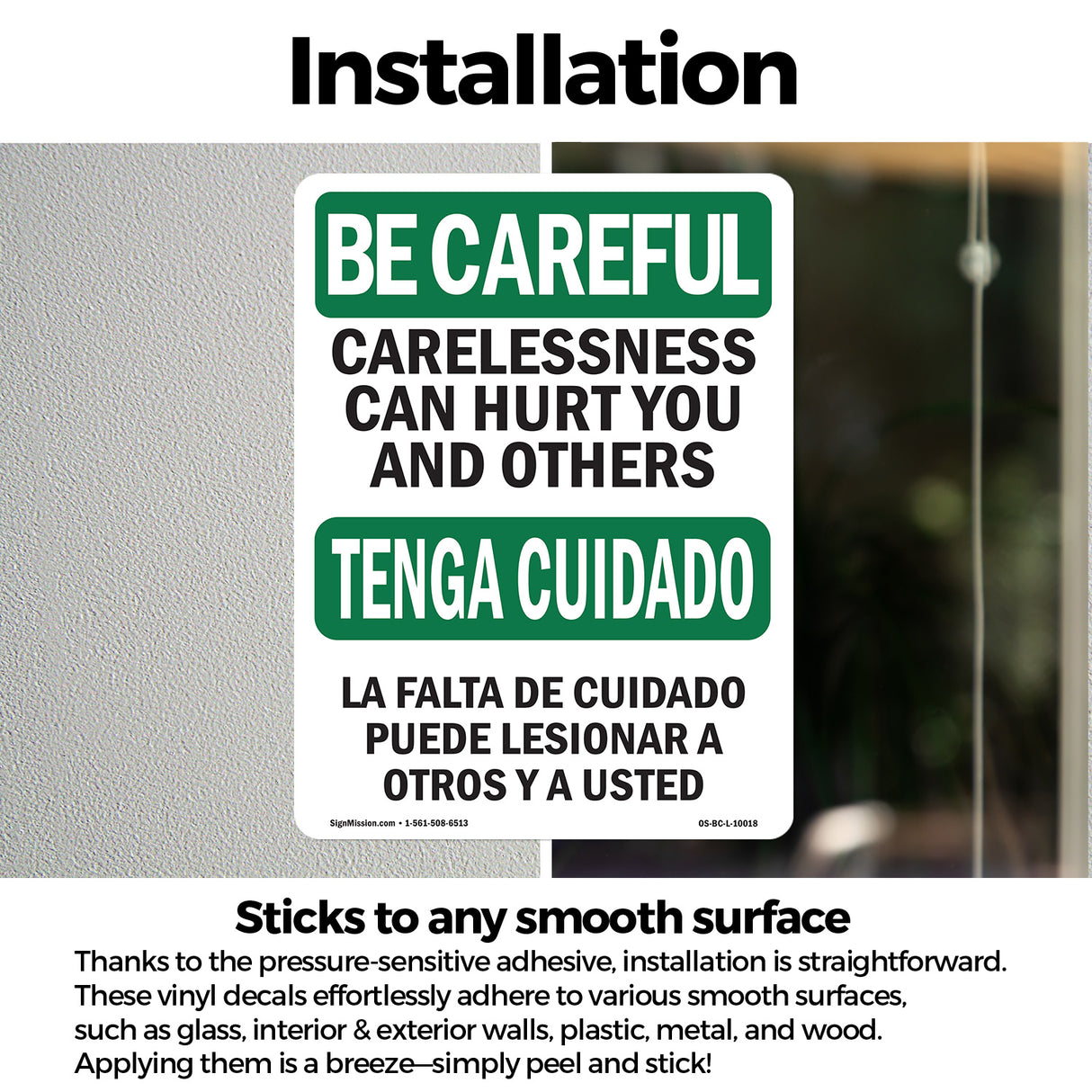 Carelessness Can Hurt You And Others