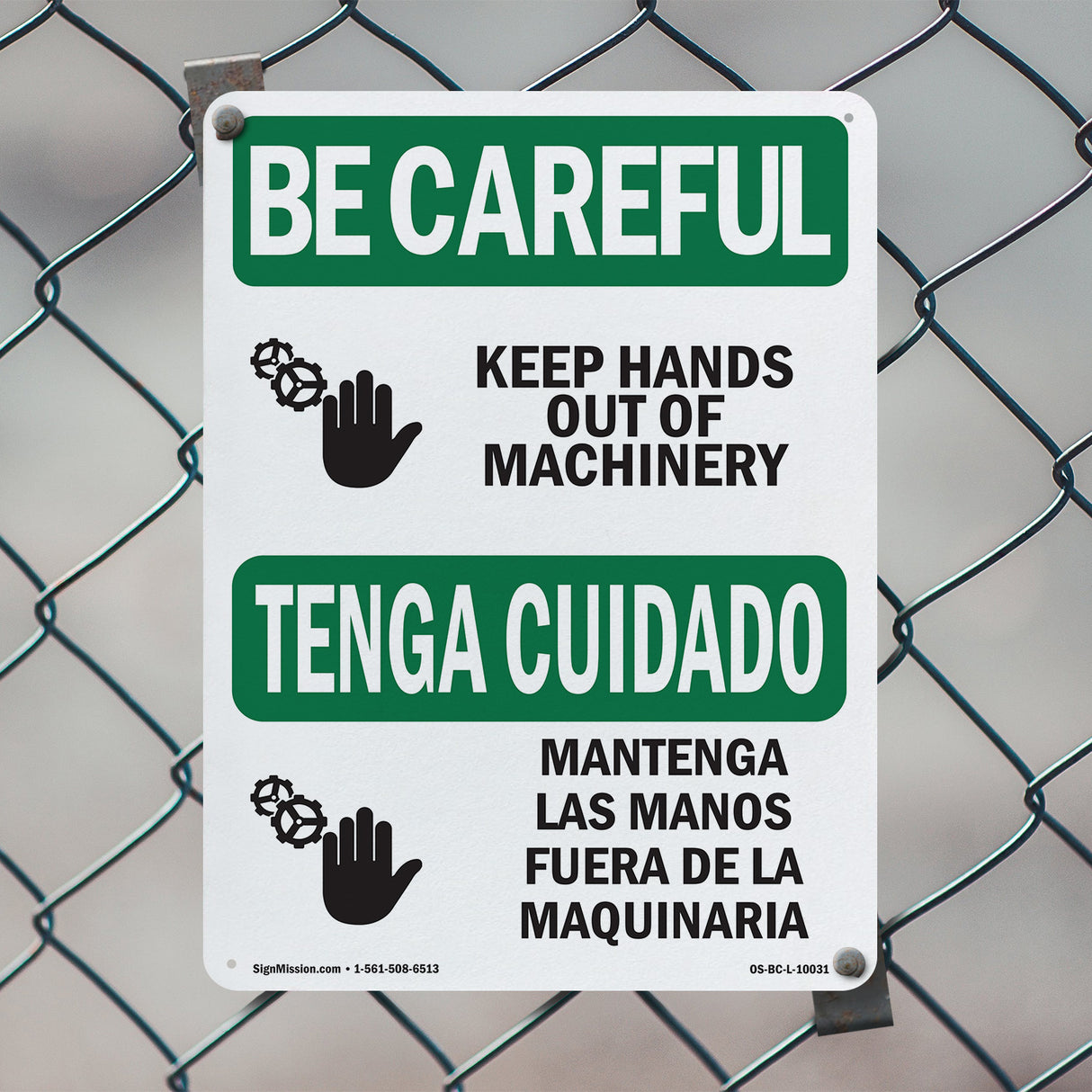 Keep Hands Out Of Machinery