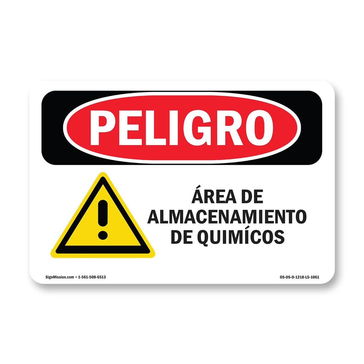 Chemical Storage Area