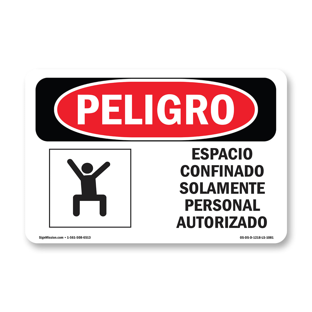 Confined Space Authorized Personnel Only