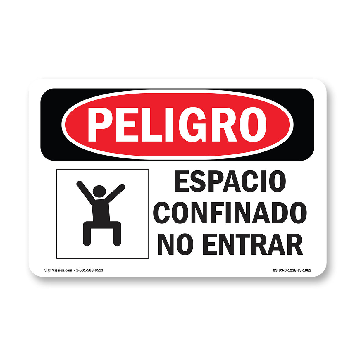 Confined Space Do Not Enter