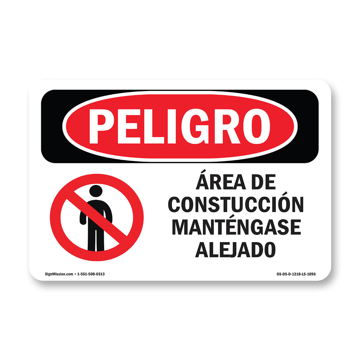 Construction Area Keep Out