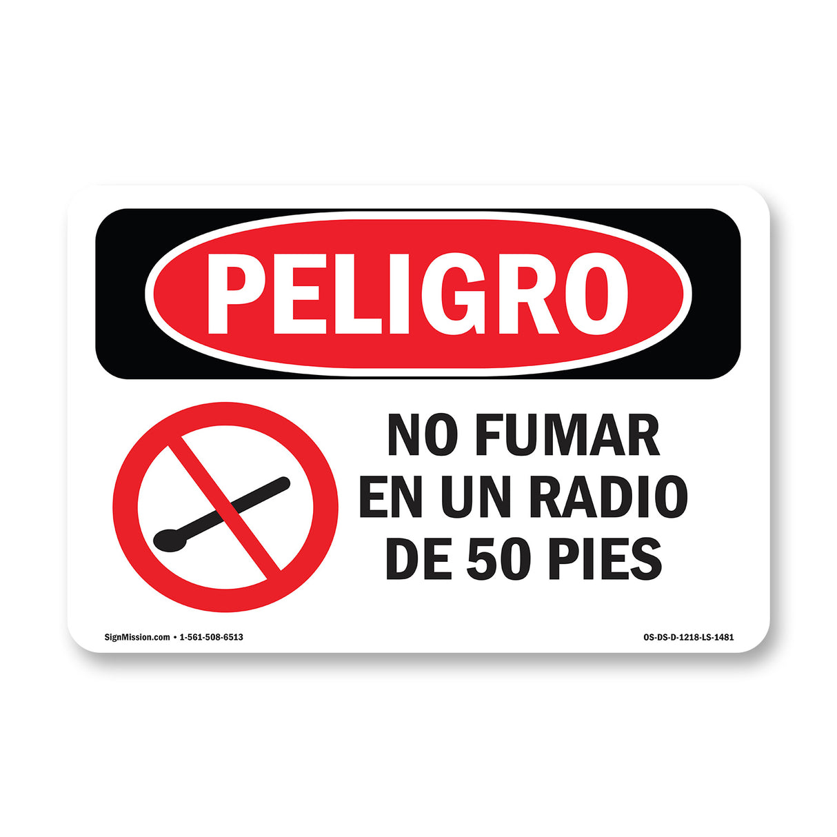 No Smoking Within 50 Feet