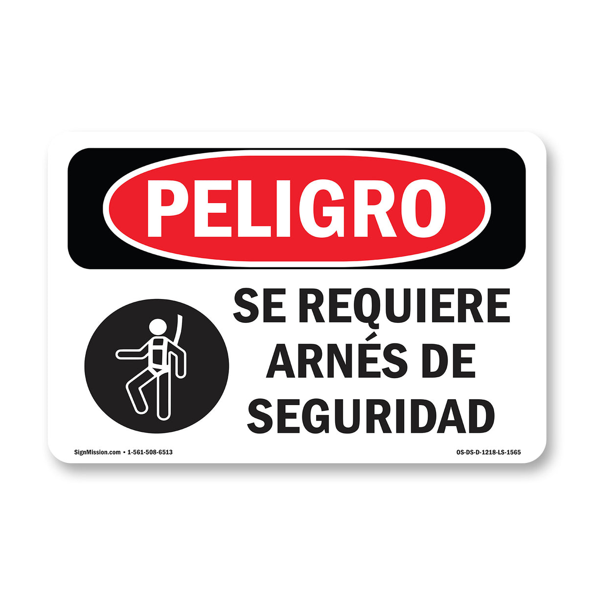 Safety Harness Required