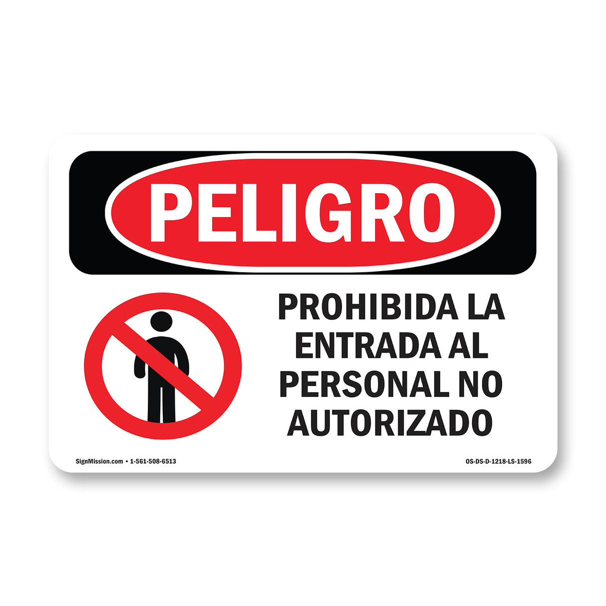 Unauthorized Personnel Keep Out