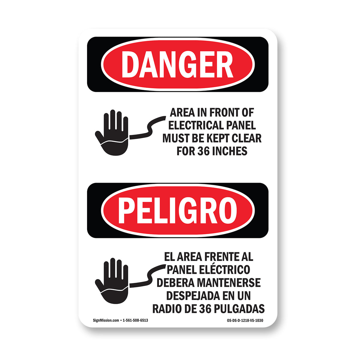 Electrical Panel Keep Clear