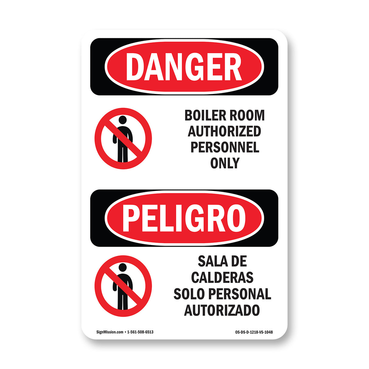 Boiler Room Authorized Personnel Only