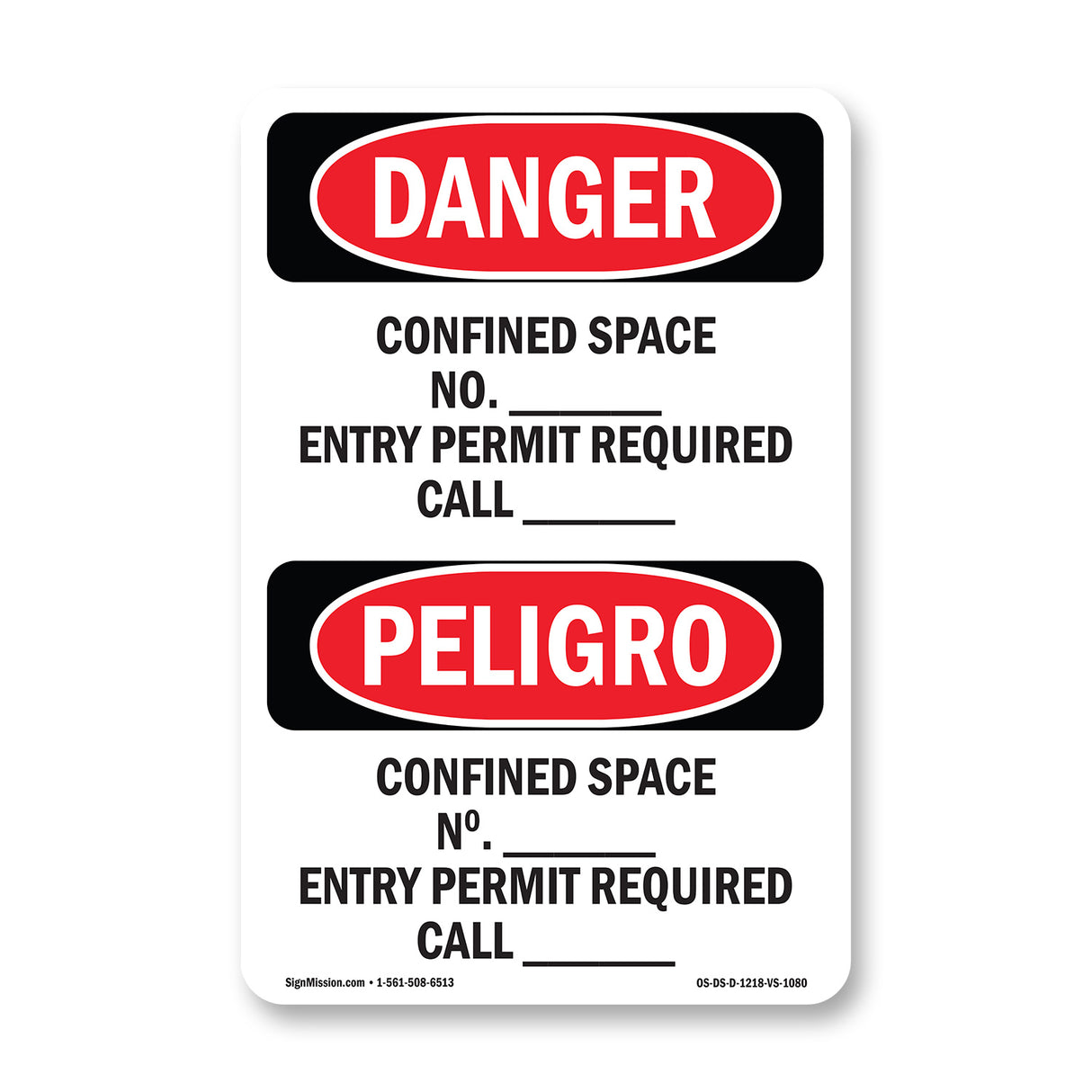 Confined Space Permit Required