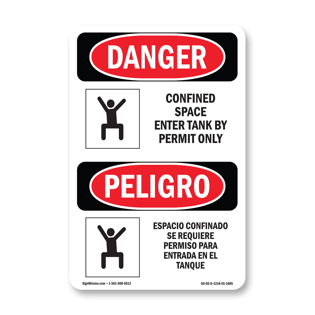 Confined Space Enter Tank By Permit Only