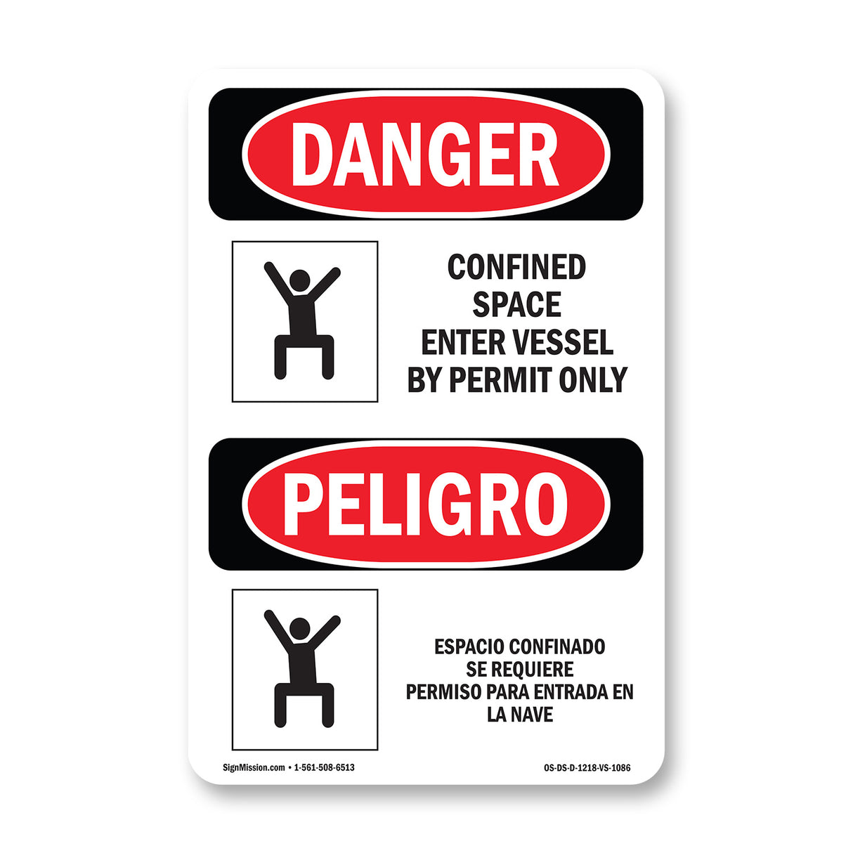 Confined Space Enter Vessel By Permit Only