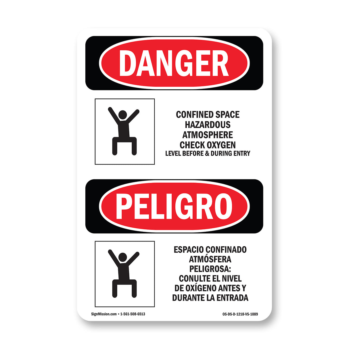 Confined Space Check Oxygen