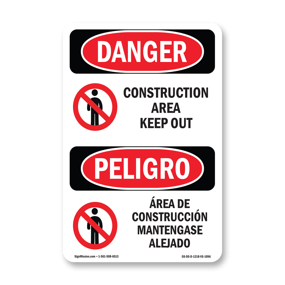 Construction Area Keep Out