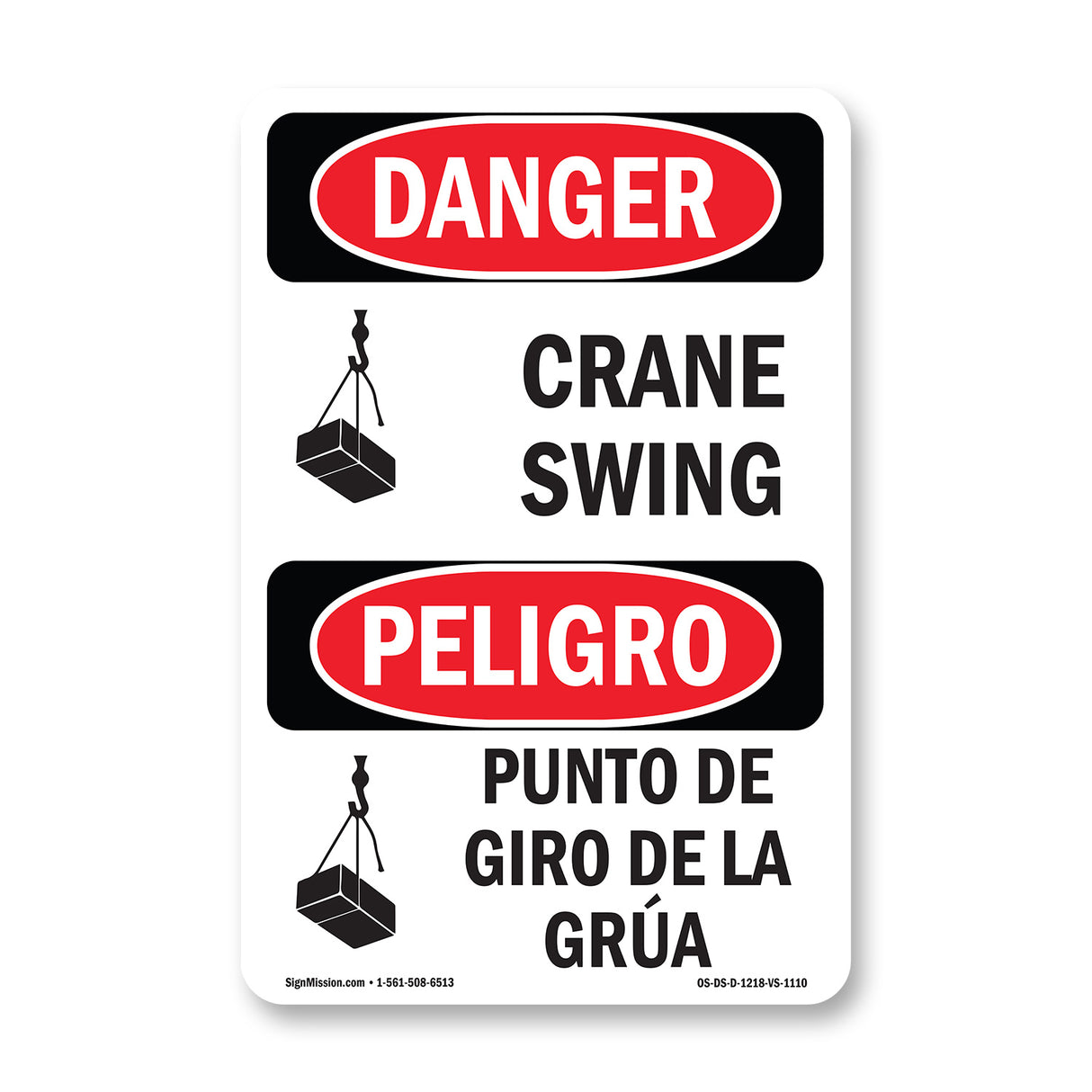 Crane Swing