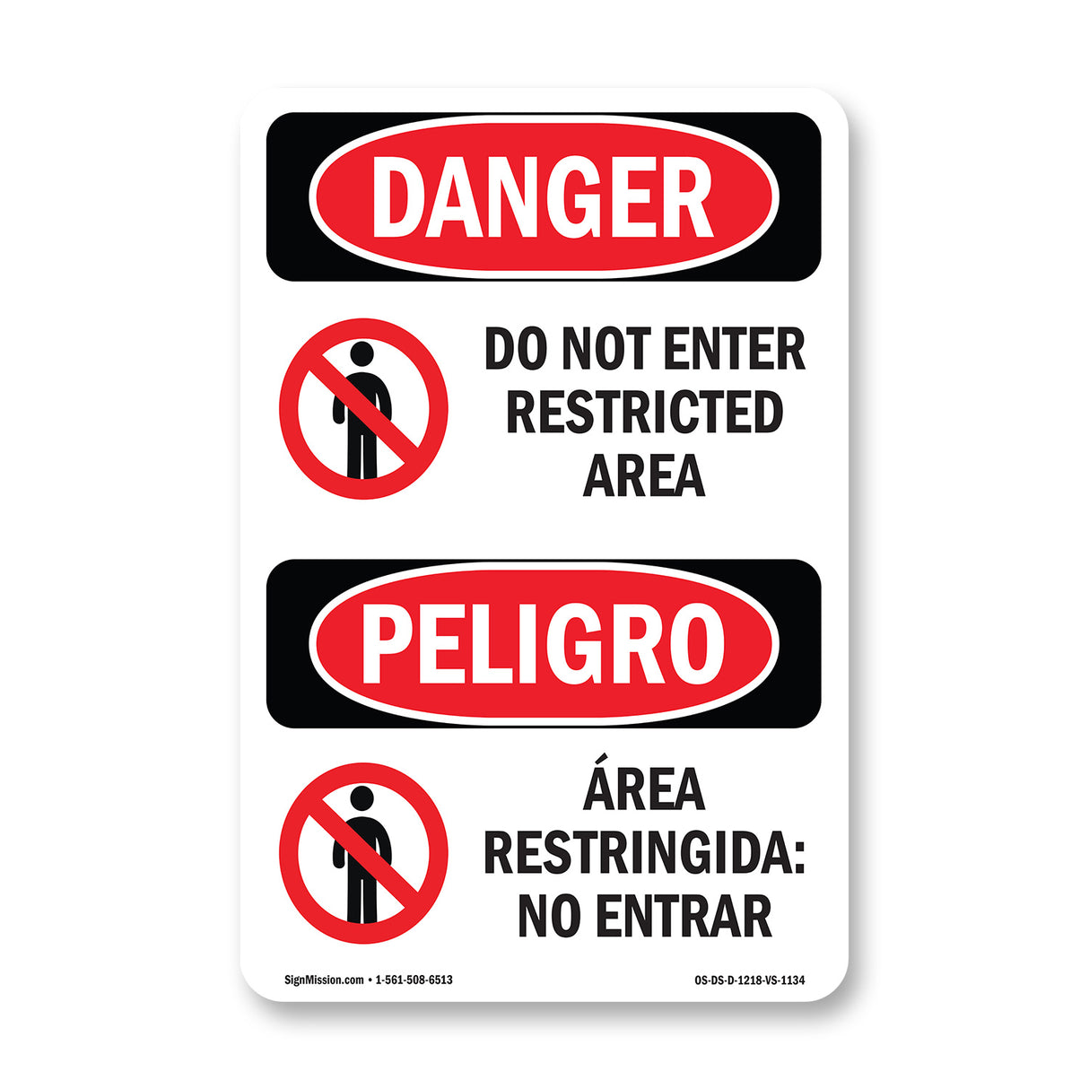 Do Not Enter Restricted Area