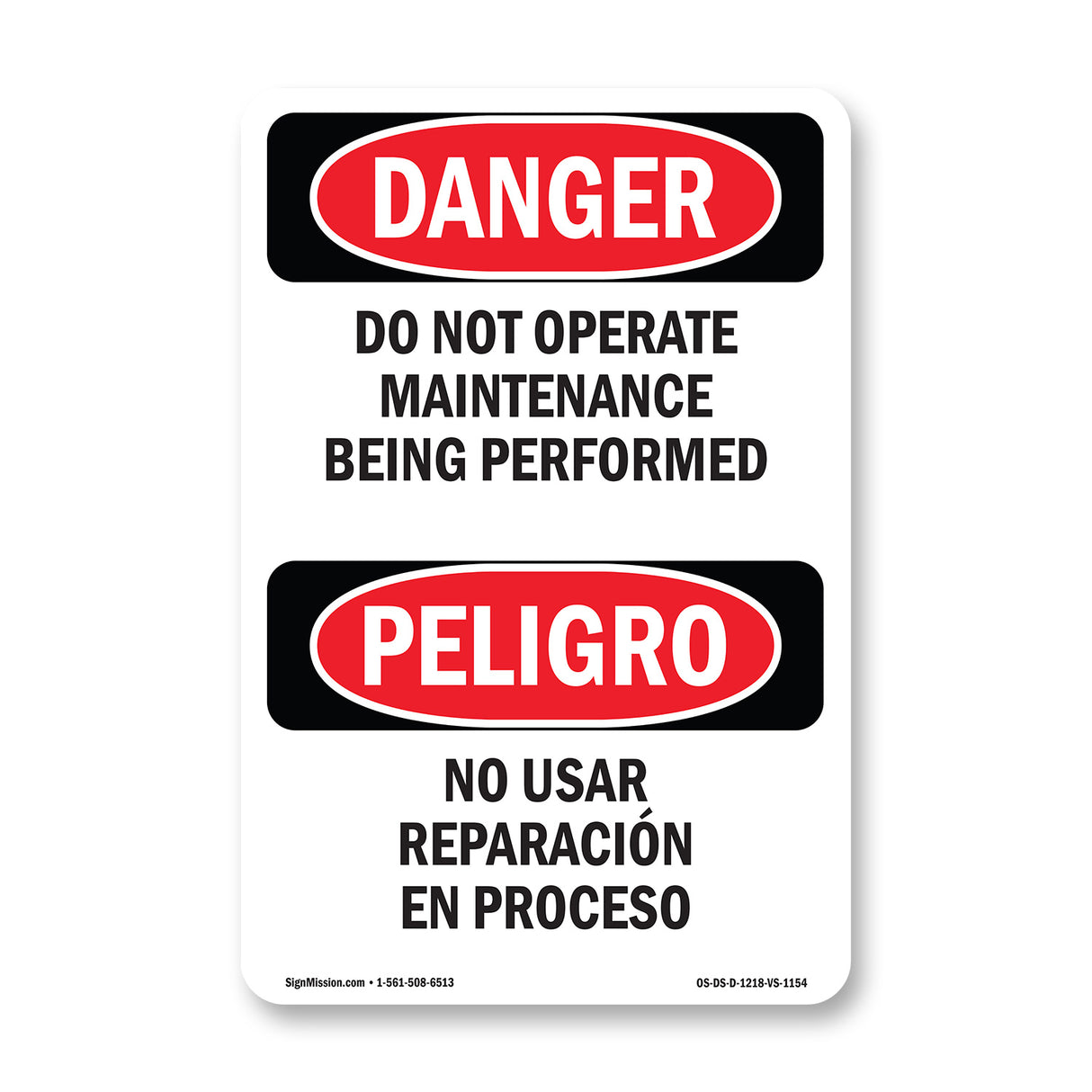 Do Not Operate Maintenance Being Performed