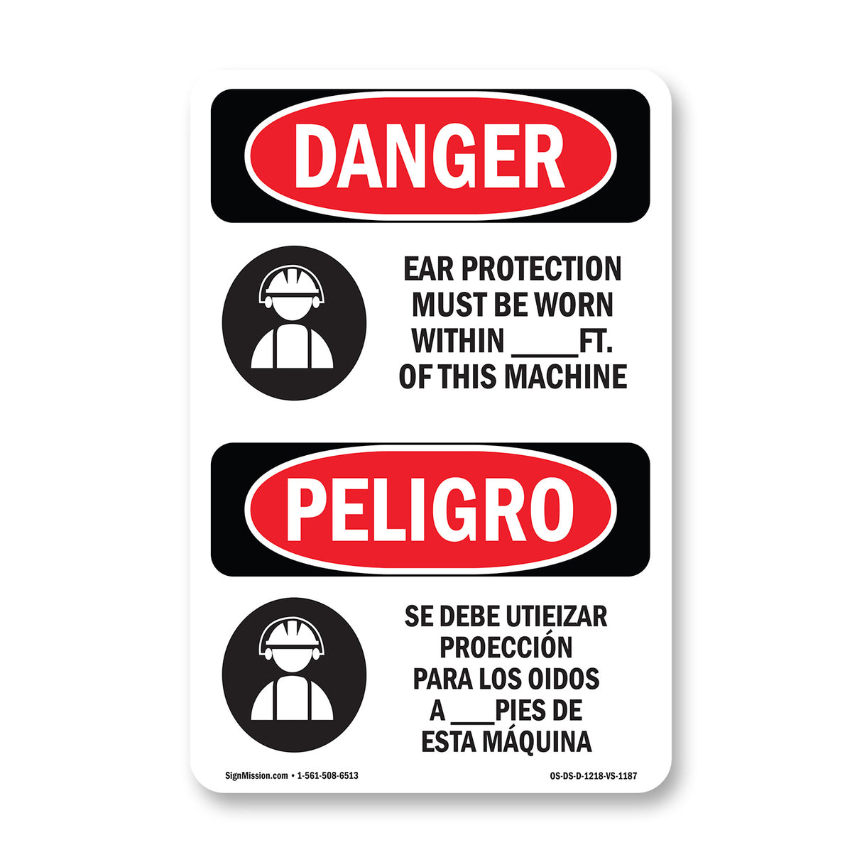 Ear Protection Must Be Worn