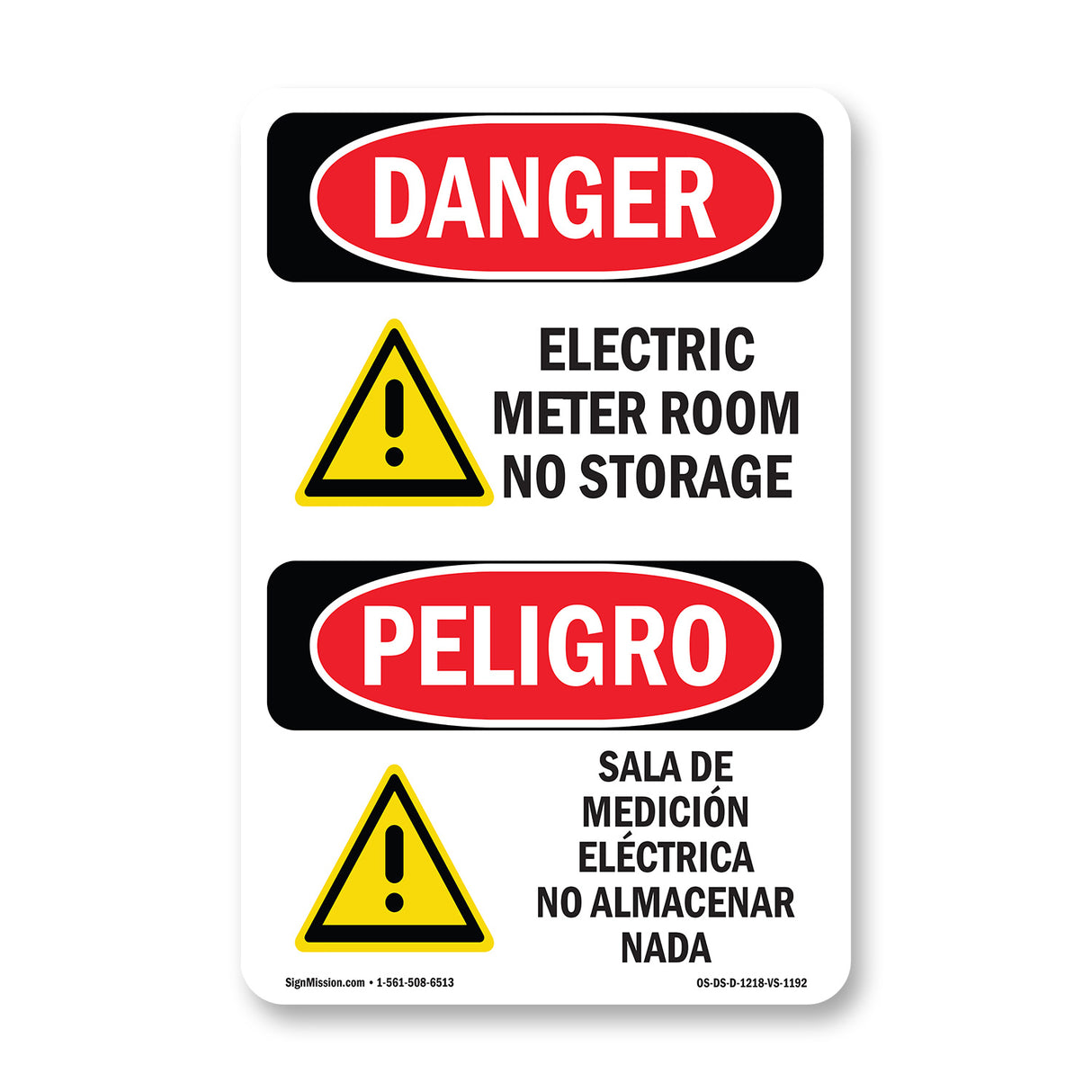 Electric Meter Room No Storage