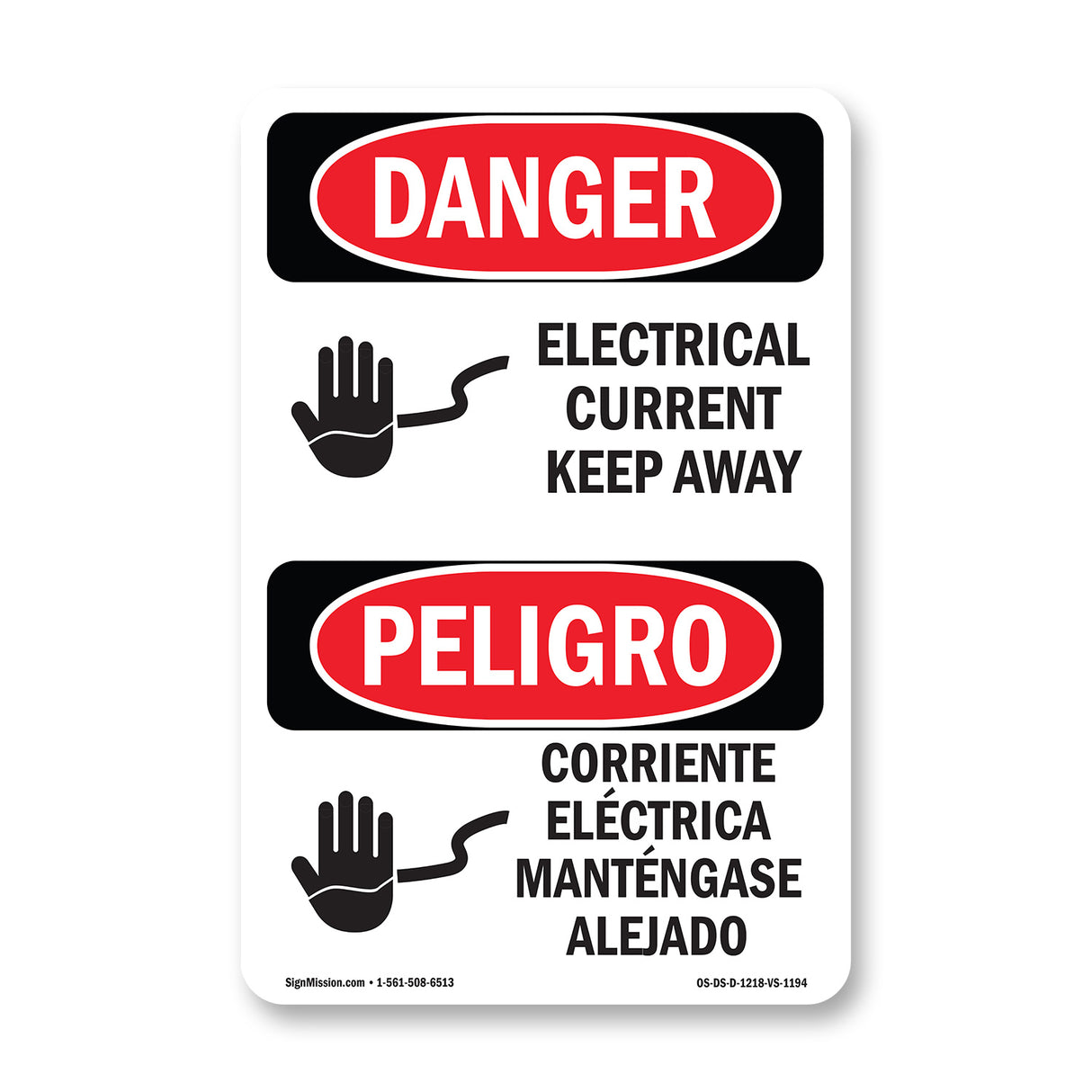 Electrical Current Keep Away