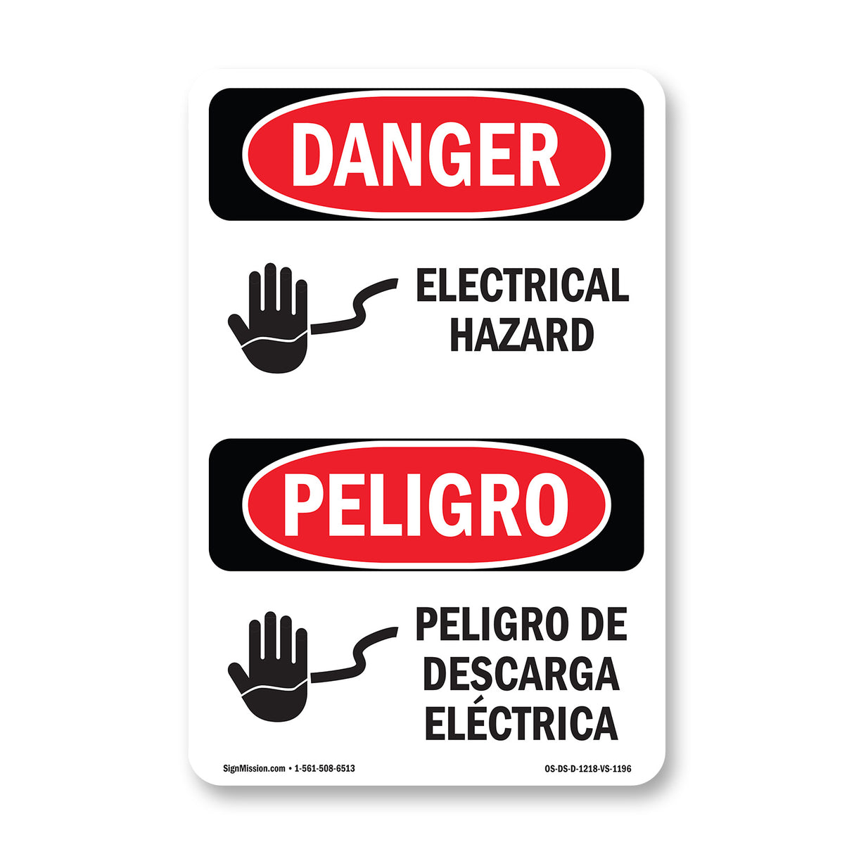 Electrical Hazard
