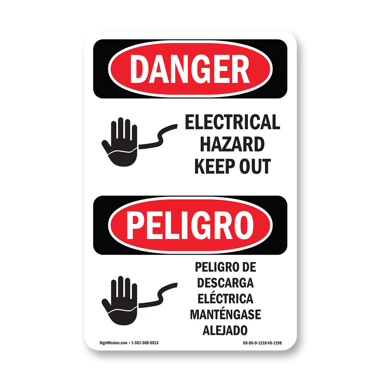Electrical Hazard Keep Out