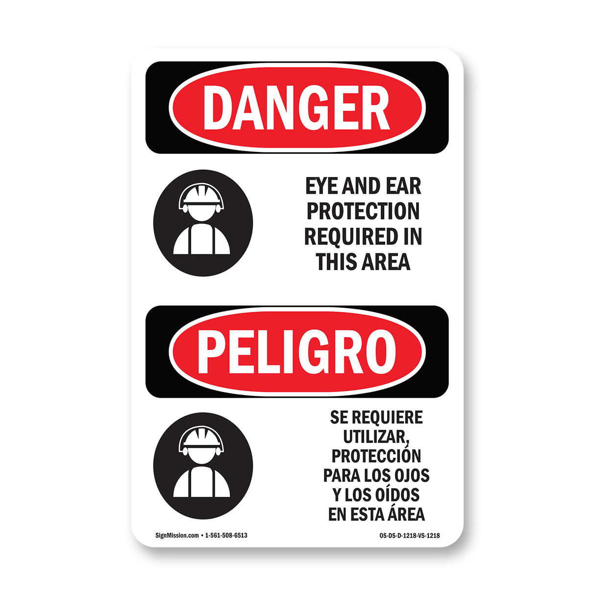 Eye And Ear Protection Required In This Area