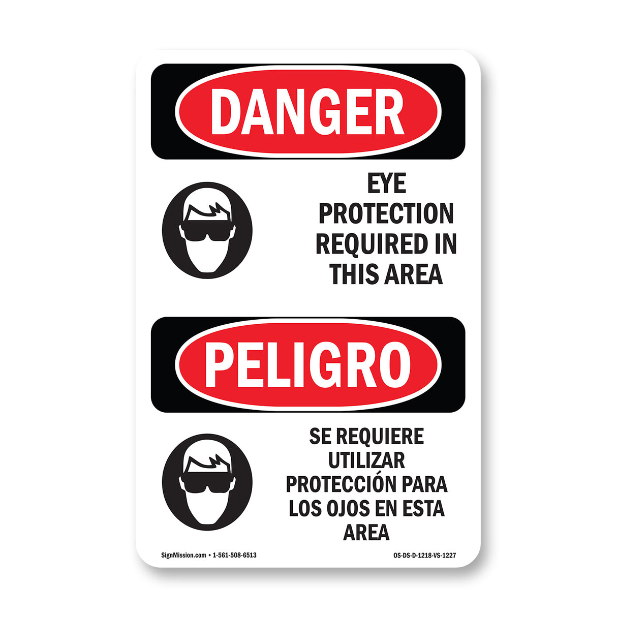 Eye Protection Required In This Area