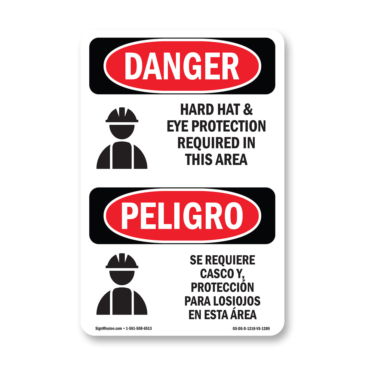 Hard Hat Eye Protection Required