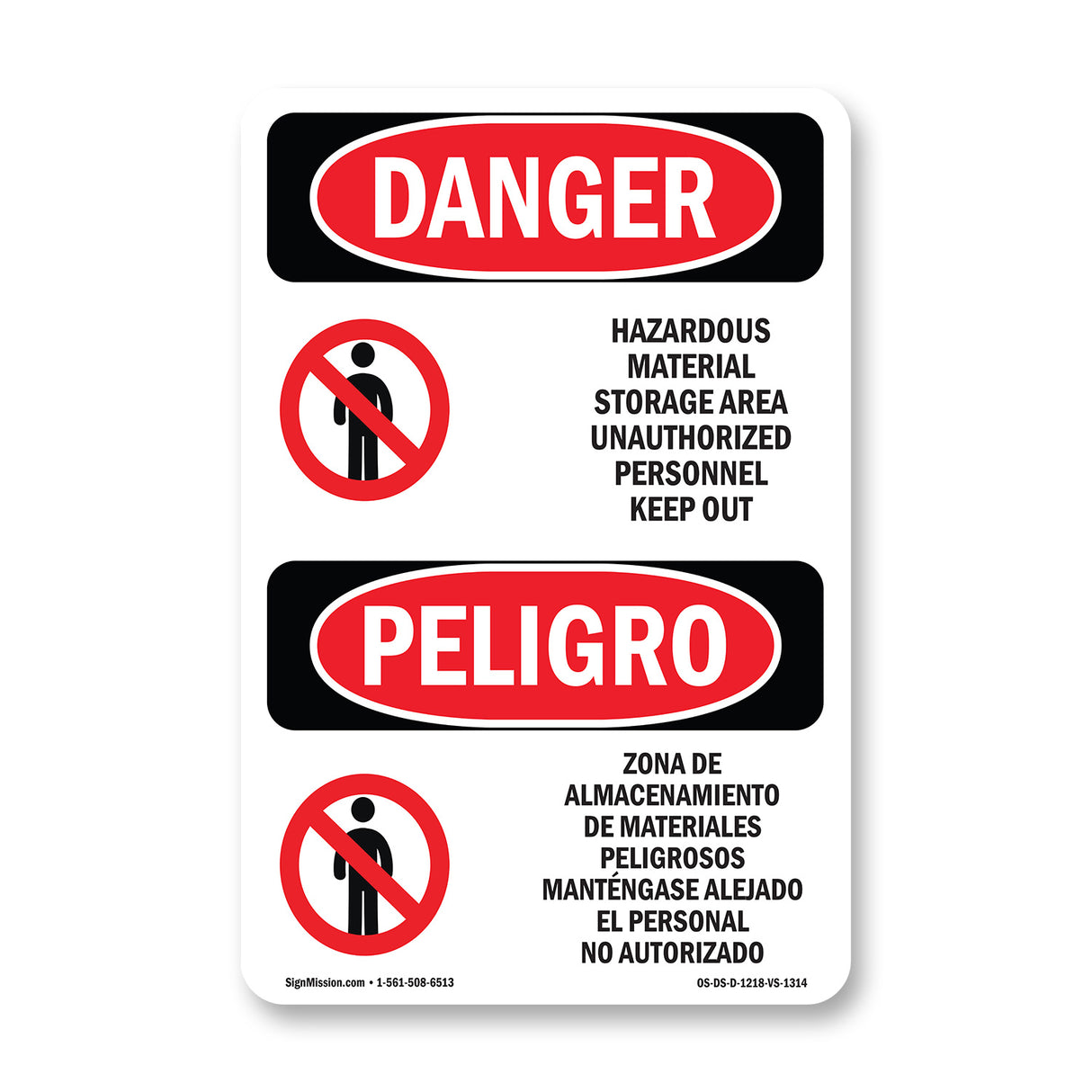 Hazardous Material Storage Area Keep Out