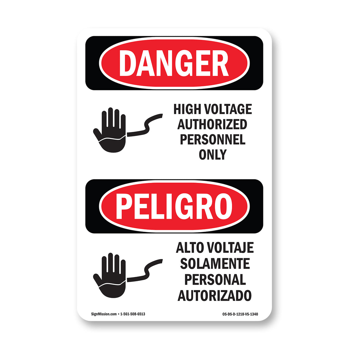 High Voltage Authorized Personnel Only
