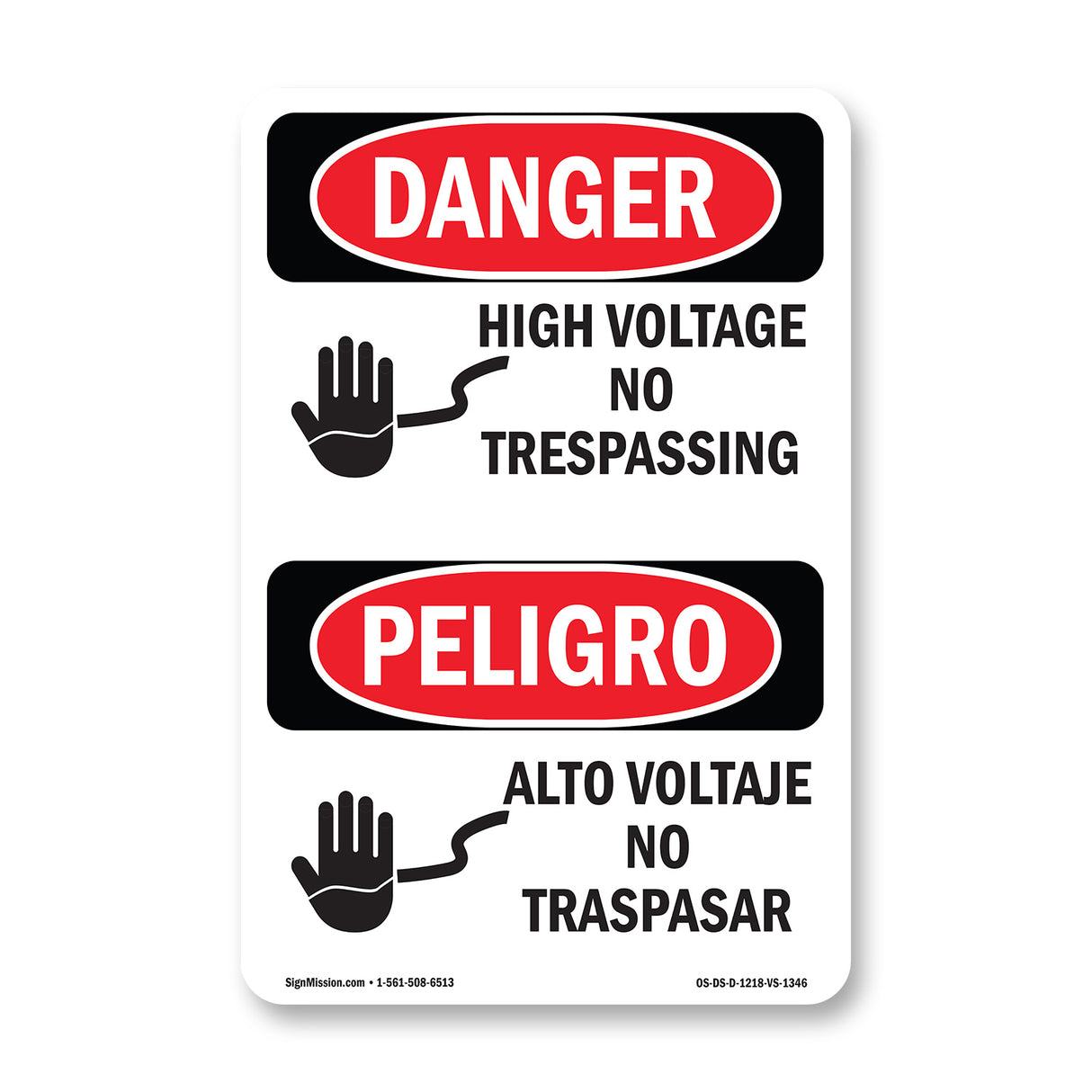 High Voltage No Trespassing