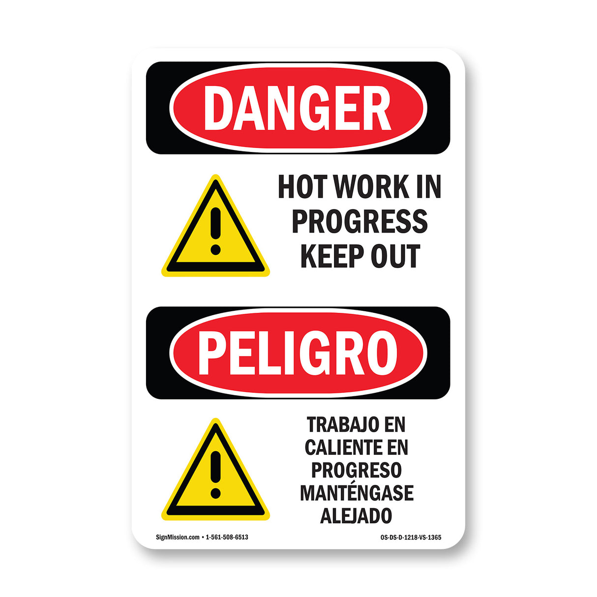 Hot Work In Progress Keep Out