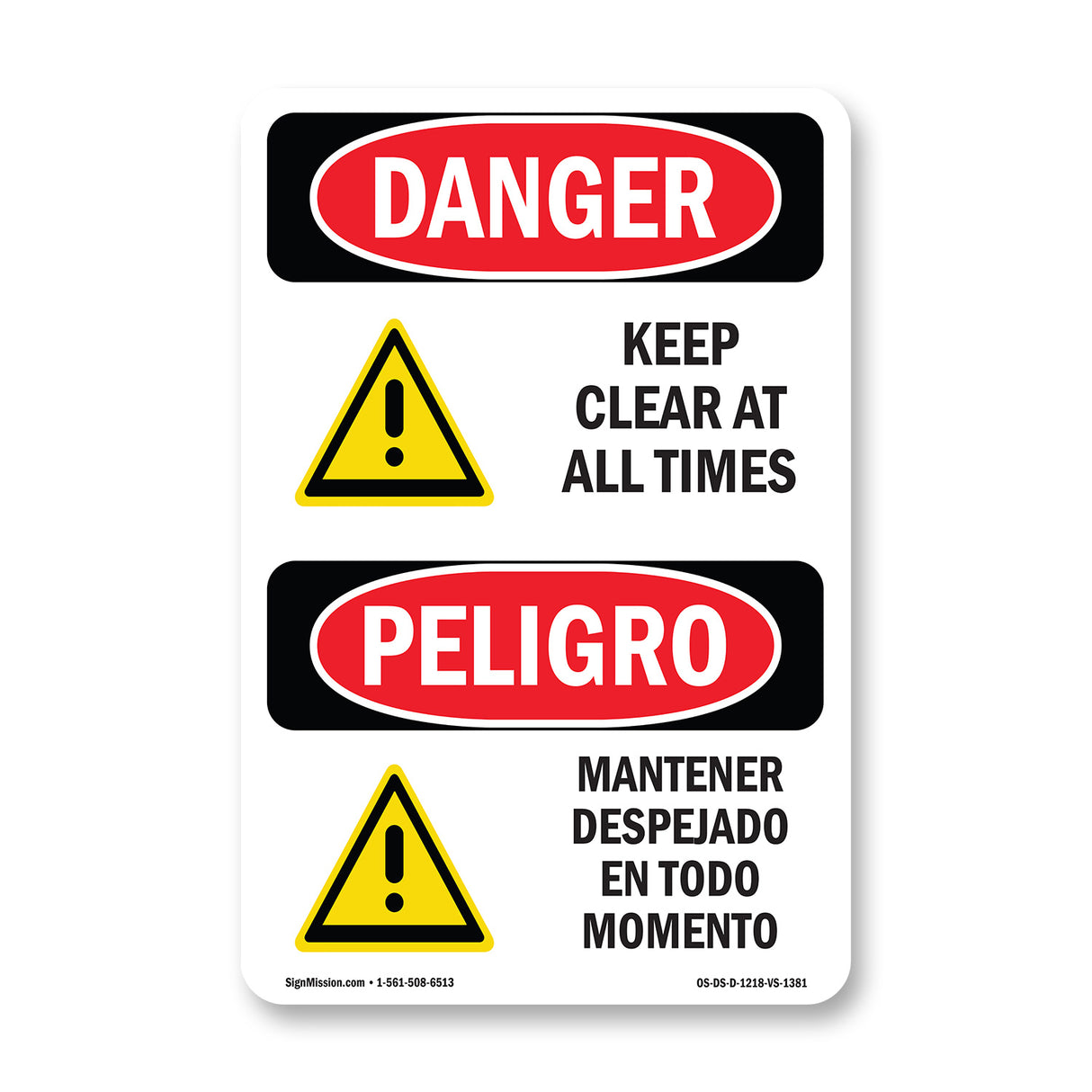 Keep Clear At All Times
