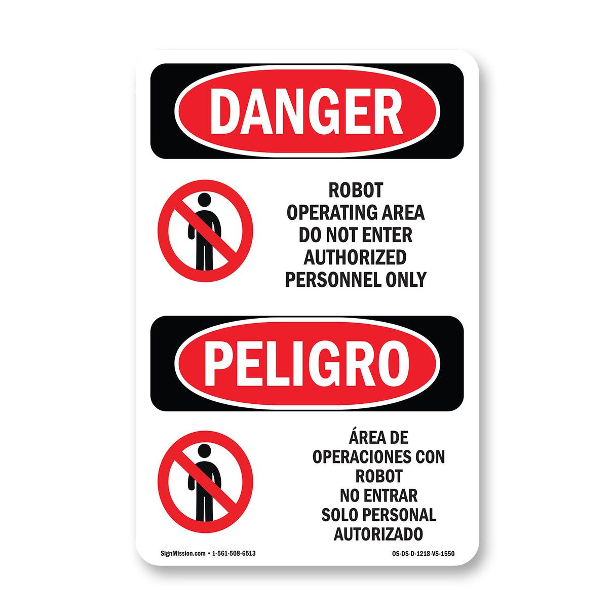 Robot Operating Area Do Not Enter