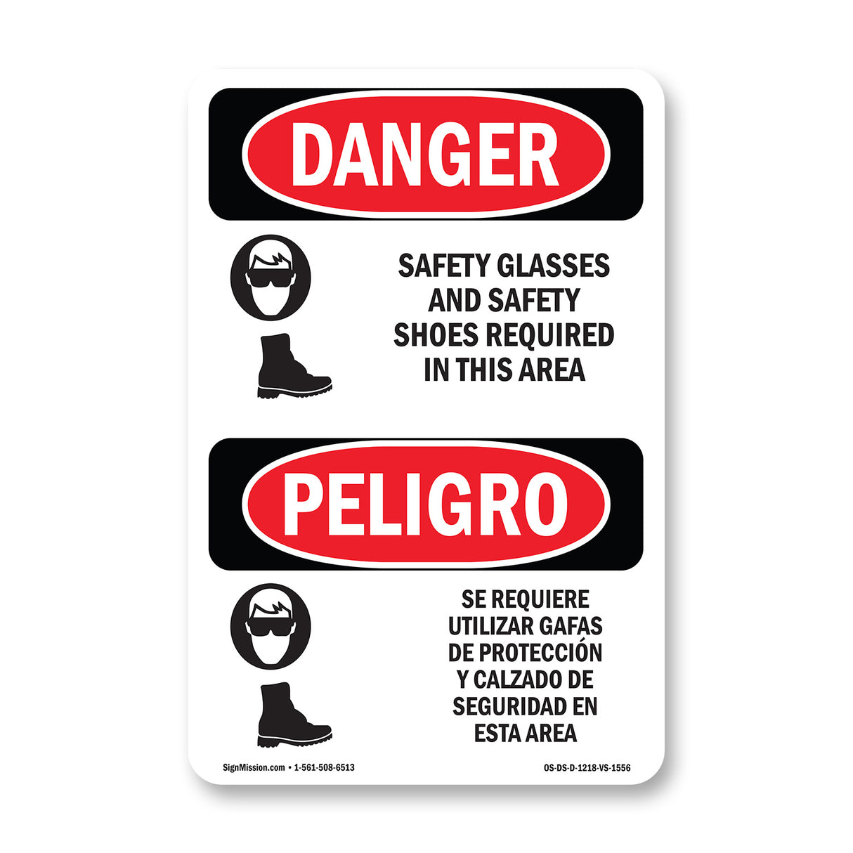 Safety Glasses And Safety Shoes Required