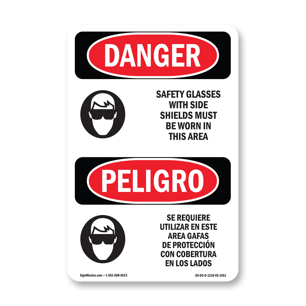 Safety Glasses With Side Shields