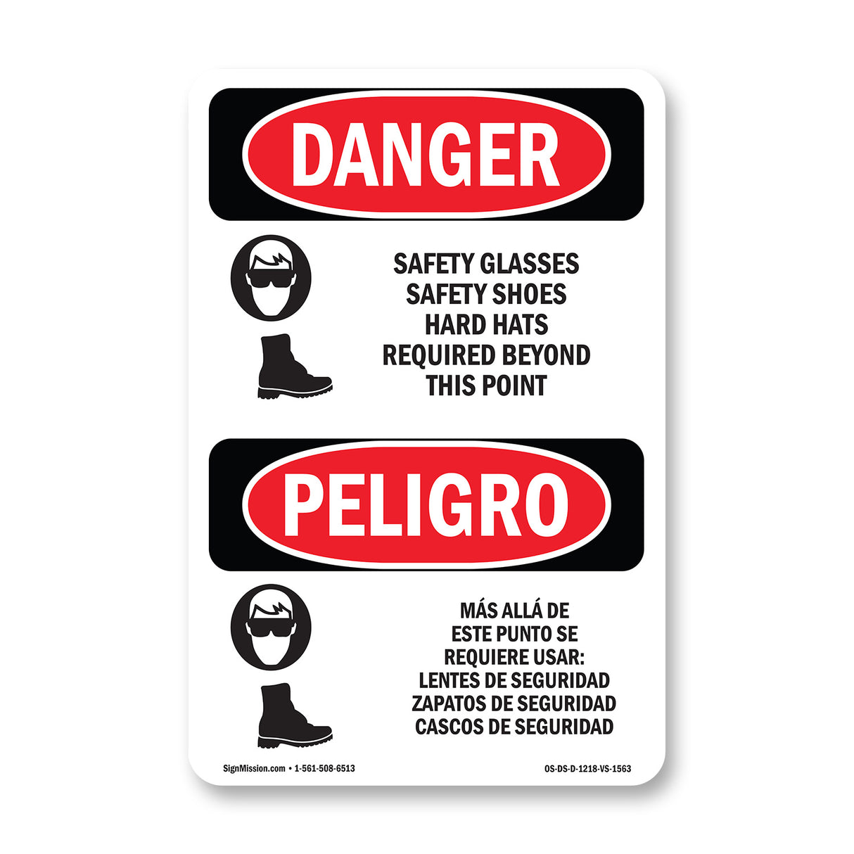 Safety Glasses Safety Shoes Hard Hats