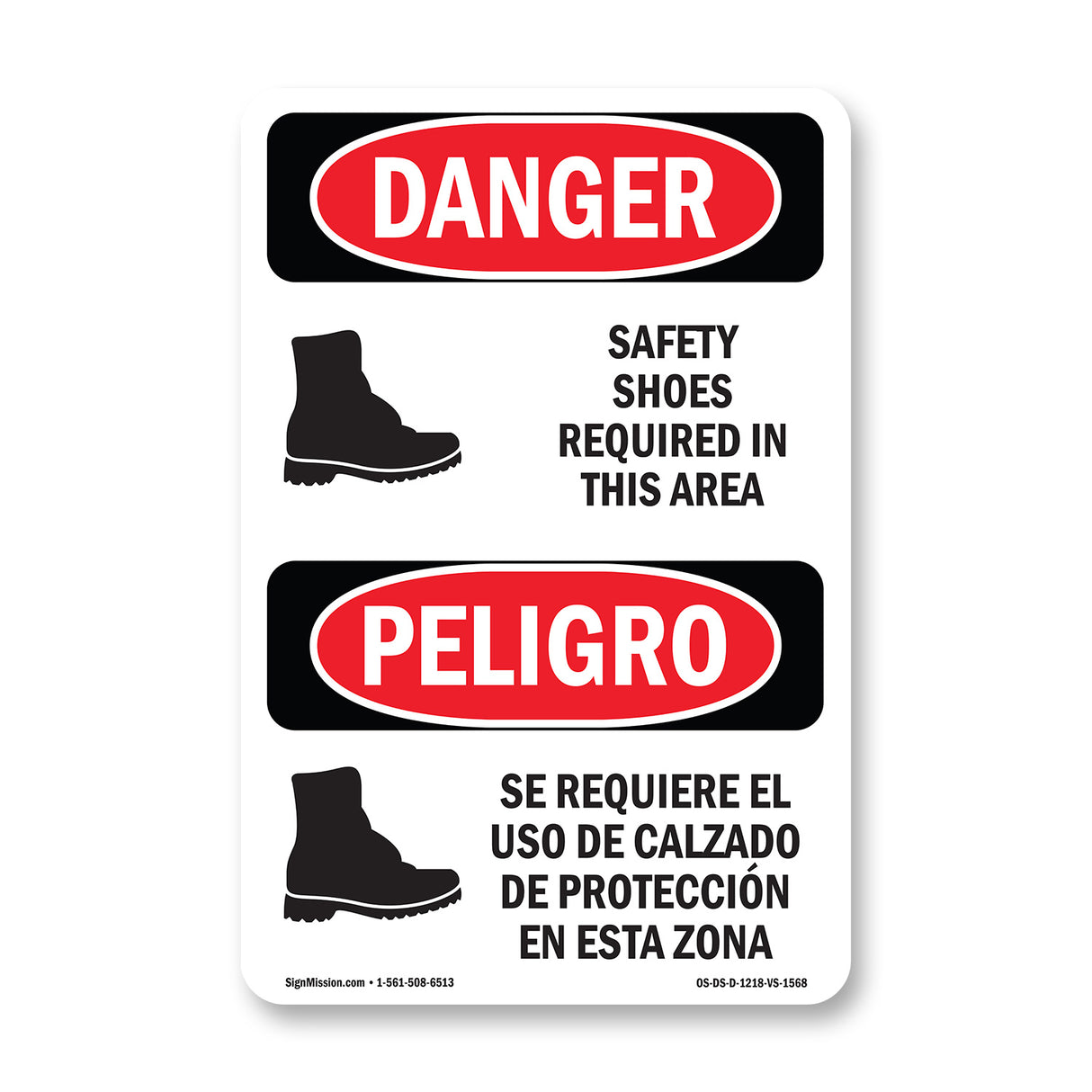 Safety Shoes Required Area Symbol