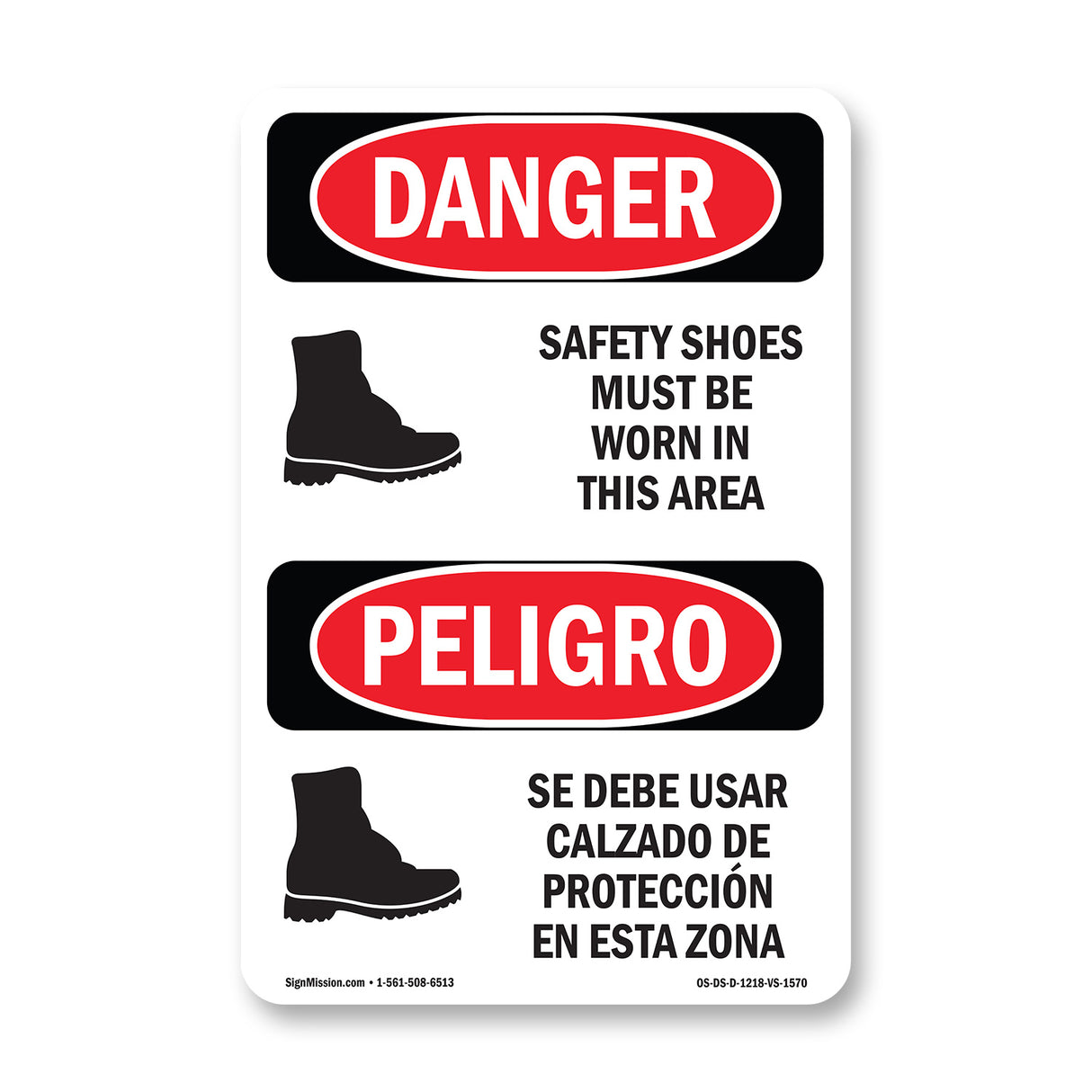 Safety Shoes Must Be Worn In This Area
