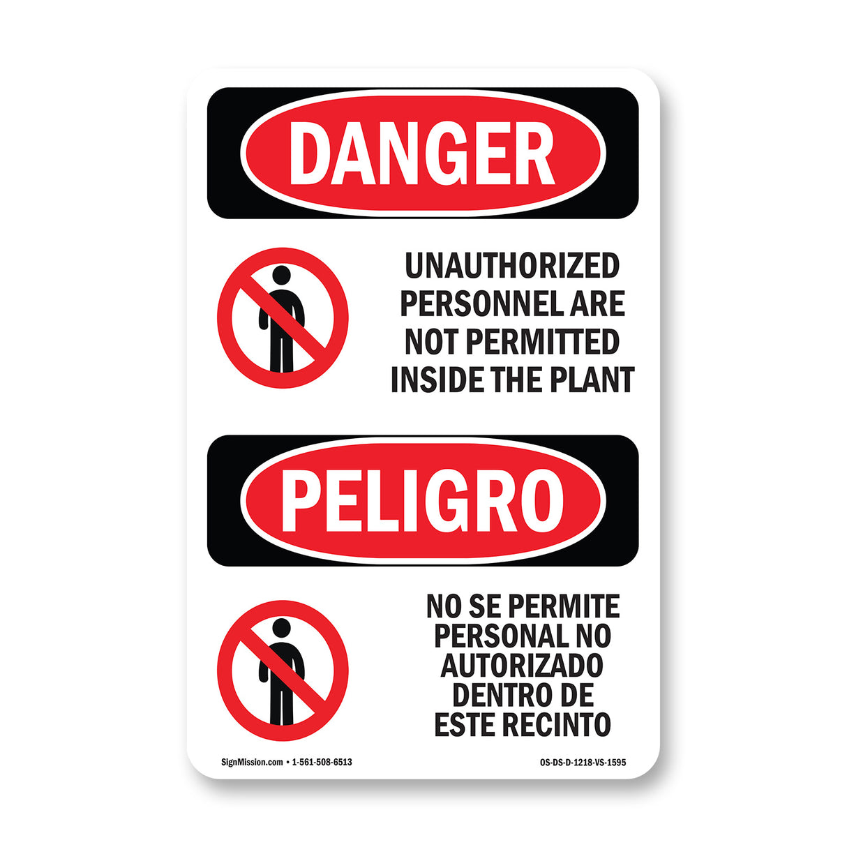 Unauthorized Personnel Are Not Permitted