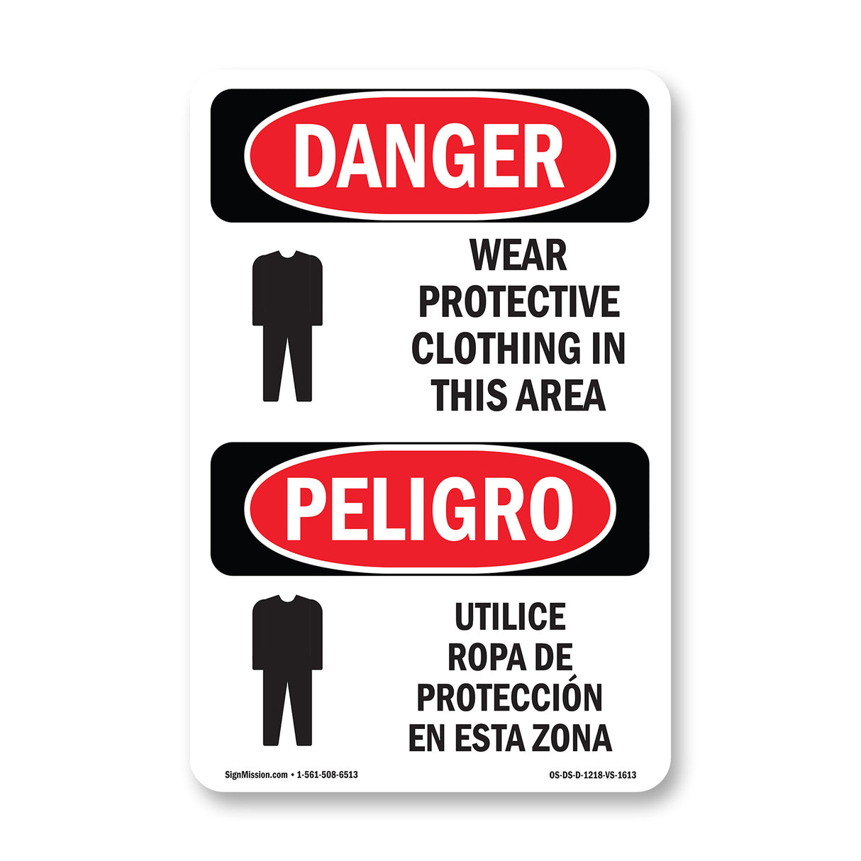 Wear Protective Clothing In This Area