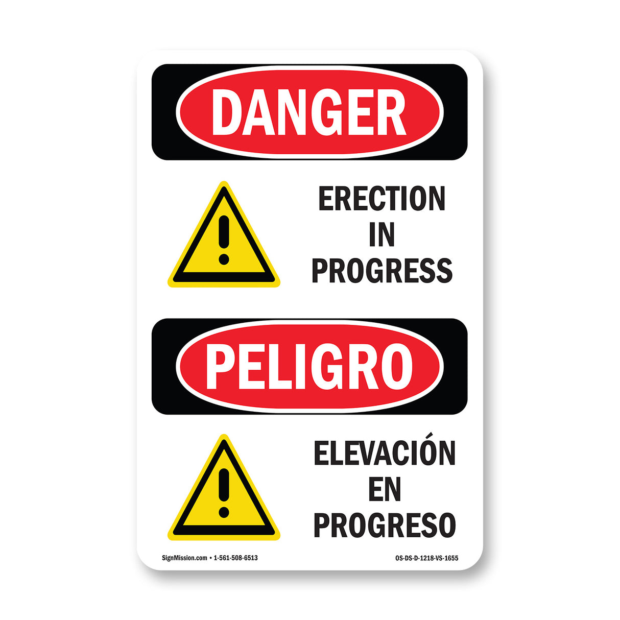 Erection In Progress