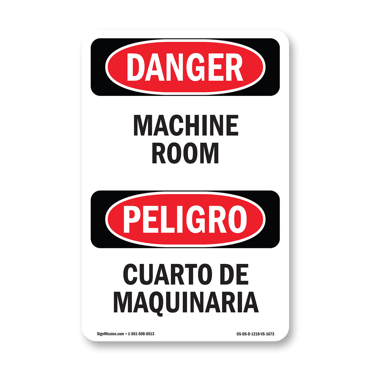 Machine Room