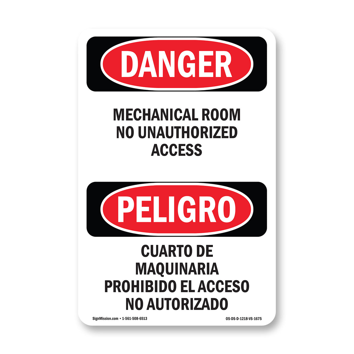 Mechanical Room No Unauthorized Access